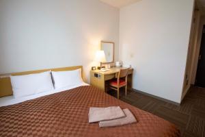 Court Hotel Mito - Frequently Asked Questions