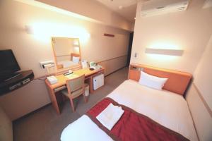 Crown Hills Tsuchiuraekihigashi - Guest Information