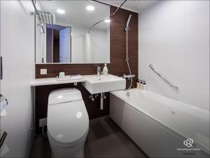 Daiwa Roynet Hotel Chiba Ekimae - Room Options and Pricing