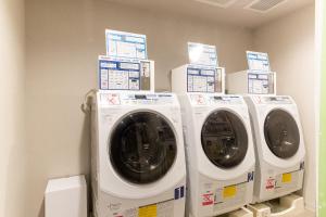 Daiwa Roynet Hotel Nagoya Fushimi - Frequently Asked Questions