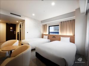 Daiwa Roynet Hotel Yokohama Park - Check-in and Check-out
