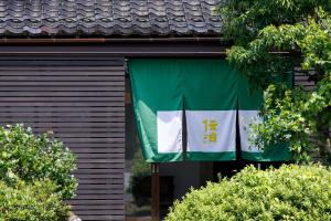Denpaku Komatsu - Nearby Attractions and Activities