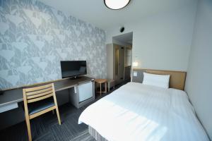 Dormy Inn Chiba City Soga - Special Offers and Discounts
