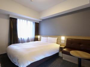 Dormy Inn Hiroshima Annex - Frequently Asked Questions
