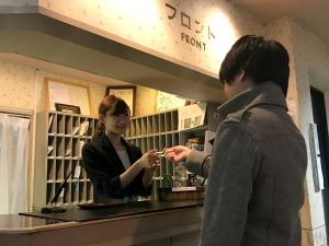 E Hotel Warabi - Booking and Reservations