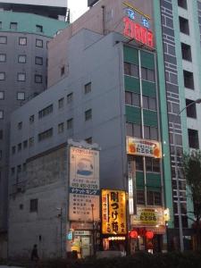 Eco Hotel Nagoya - Frequently Asked Questions