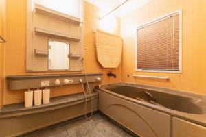 Ecol Beppu - Safety Features