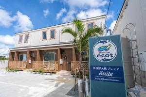 Ecot Irabu Bridge Premier - Transportation Options