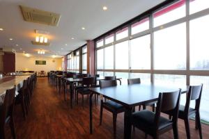 Espoir Misawa - Guest Reviews and Ratings