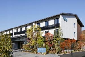 Fairfield by Marriott Hiroshima Sera - Frequently Asked Questions