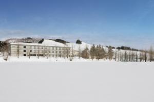 Fairfield by Marriott Hyogo Kannabe Highland - Amenities and Facilities