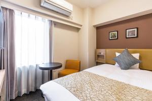 Flexstay Inn Sakuragicho - Policies and Fees