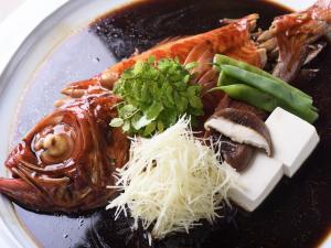 Fufu Atami - Nearby Attractions