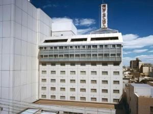 Fukuyama Terminal Hotel - Frequently Asked Questions