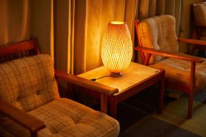 Furuyama Mountain Resort - Former Fuji No Ya Ryokan - - Policies and House Rules