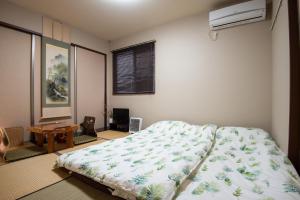 Garden Nikko Guest House - Host and Communication