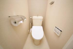 Goom Hotel Fukuoka-Kokusai-Center - House Rules and Regulations