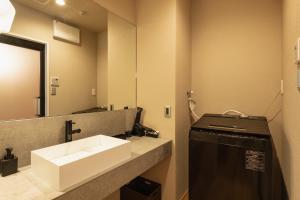 GRAND BASE Beppu - Amenities and Services