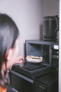 GRAND BASE Hakata Bay - Amenities and Services