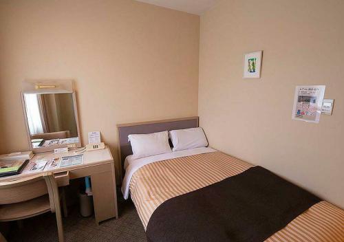 Grand Hotel Kanachu Hadano - Accessibility and Parking