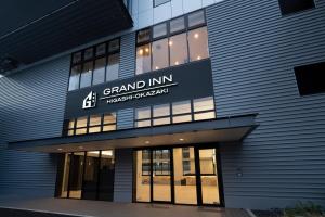 Grand Inn Higashi-Okazaki - Diverse Room Types