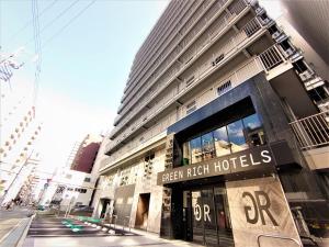 Green Rich Hotel Kobe Sannomiya (Artificial Hot Spring Futamata Yunohana) - Policies and House Rules