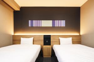 Hakata Nakasu Washington Hotel Plaza - Tips for Booking