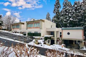 HAKUBA Moegi HOTEL - Frequently Asked Questions