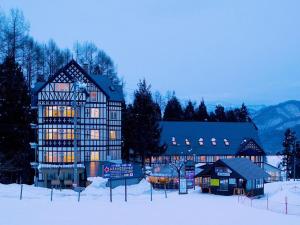 Hakuba Sun Valley Hotel - Languages and Communication