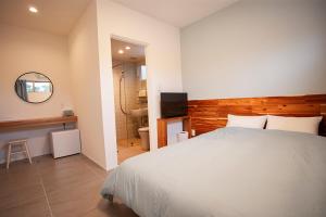 Hichu House - Special Features