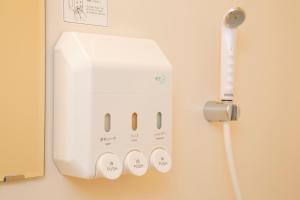 Hida Takayama Washington Hotel Plaza - Pricing and Booking Details