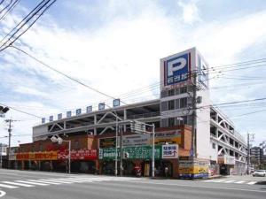 Highness Hotel Kurume - Hotel Services and Facilities