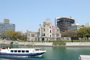 Hiroshima International Youth House JMS Aster Plaza - Check-in, Curfew, and Policies