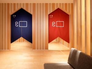 Hotel Androoms Nagoya Sakae - Booking and Pricing