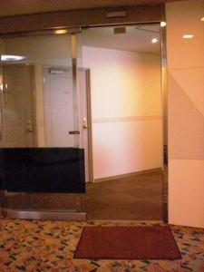 Hotel Ark Inn Matsumi - Frequently Asked Questions