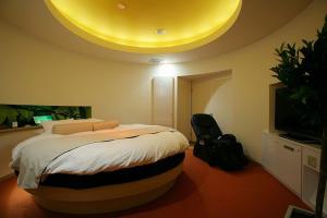 HOTEL ATLANTIS OARAI -Adult Only - Frequently Asked Questions