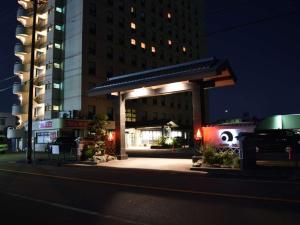 Hotel Castle Inn Ise - Guest Reviews and Feedback