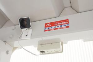 Hotel Castle Inn Tsu - Booking and Policies
