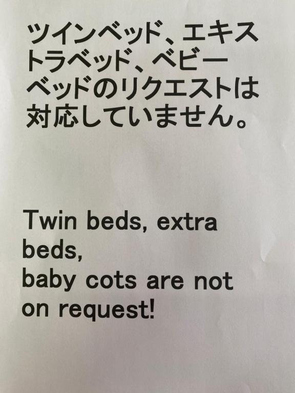 Hotel CASVI Tenjin - Frequently Asked Questions
