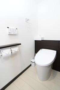 Hotel Central Yokohama - Hotel Amenities and Facilities