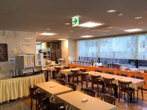 Hotel Crown Hills Furukawa - Booking & Policies