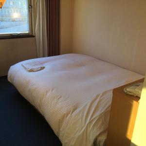 Hotel Crown Hills Kofu - Guest Policies
