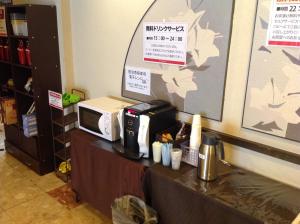Hotel Crown Hills Kokura - Guest Policies and Regulations