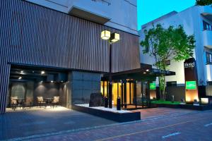 Hotel Crown Hills Toyohashi - How to Book Your Stay