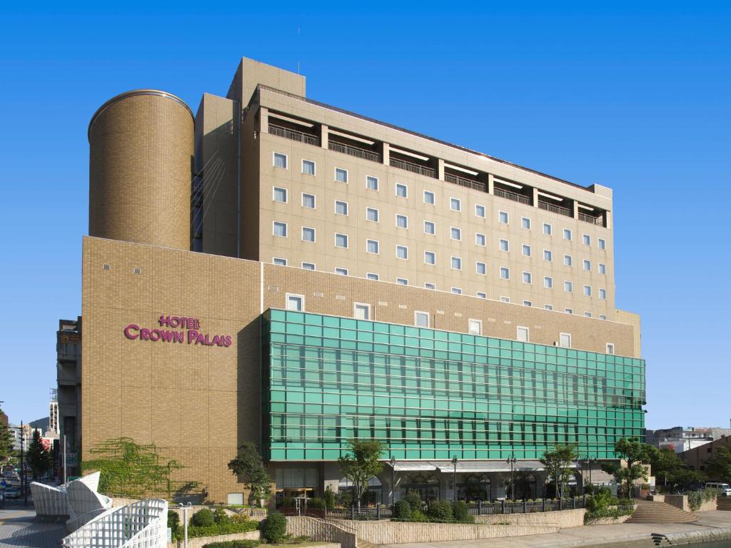 Hotel Crown Palais Kokura - House Rules and Policies