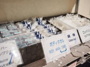 Hotel First Stay Amagasaki - Hotel Facilities