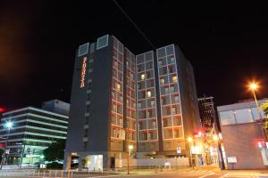Hotel Forza Oita - Booking Details