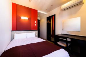 Hotel Fosse Himeji - Frequently Asked Questions