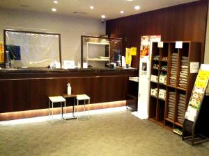 HOTEL GLAN Ys KUMAGAYAEKIMAE - Spa and Wellness Facilities
