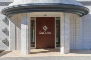 HOTEL Gran Arenaホテルグランアリーナ - Room Types and Features